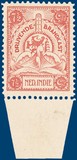 Kavel 2878