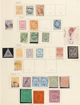 Kavel 1336