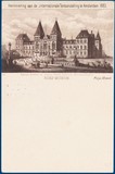 Lot 2187