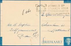 Lot 2186