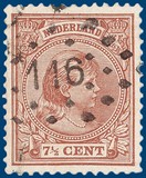 Lot 2249