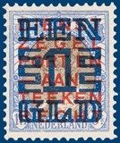 Kavel 2646