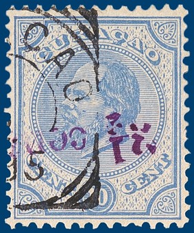 Kavel 2885