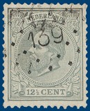Lot 2256