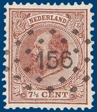 Lot 2267