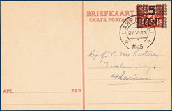 Lot 2185