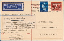 Lot 2087