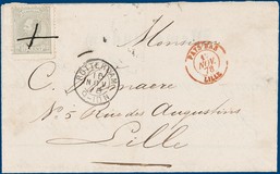 Lot 2026