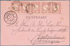 Lot 2032