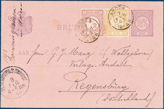 Lot 2033