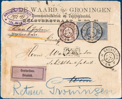 Lot 2051