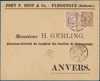 Lot 2053
