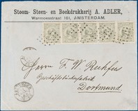 Lot 2071