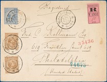 Lot 2073
