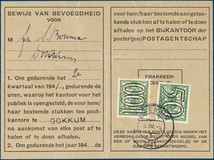 Lot 2082