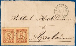 Lot 2090