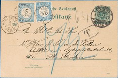 Lot 2093