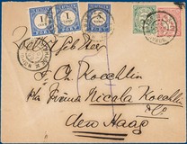 Lot 2097
