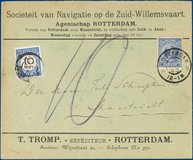 Lot 2098