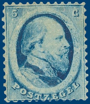 Lot 2510
