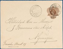 Lot 2349