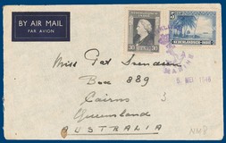 Lot 2345