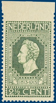 Kavel 2604