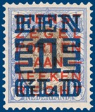 Kavel 2644