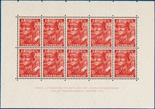 Kavel 2651