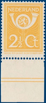 Lot 2675