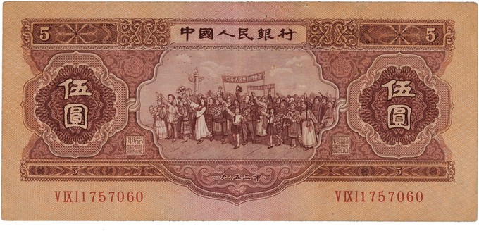 Kavel 688