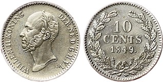 Lot 231
