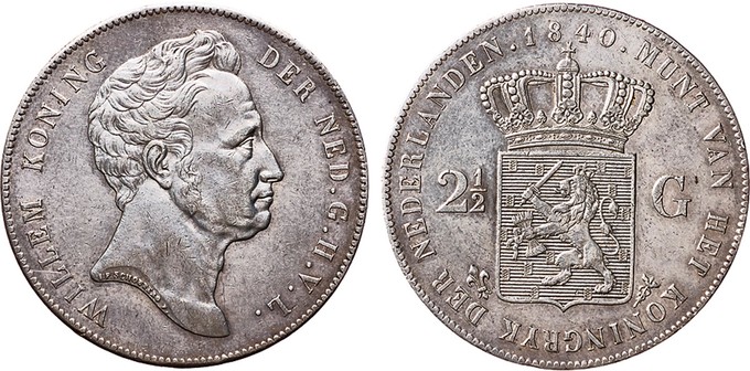Kavel 258