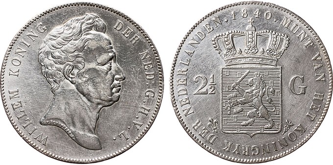 Lot 259
