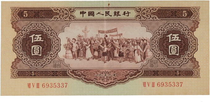 Kavel 689