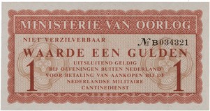 Lot 652