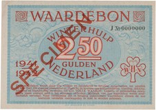 Lot 645