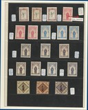 Kavel 1468