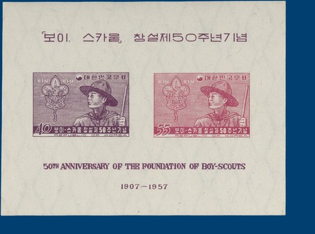 Kavel 1515