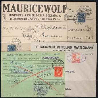 Lot 2636