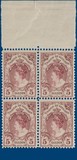 Kavel 3146