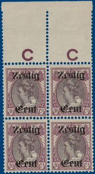 Lot 3168