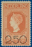 Kavel 3169
