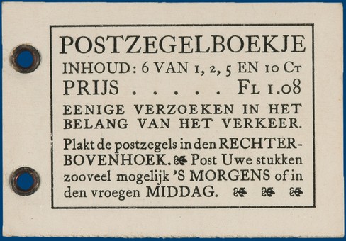 Lot 3206