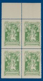 Kavel 3327