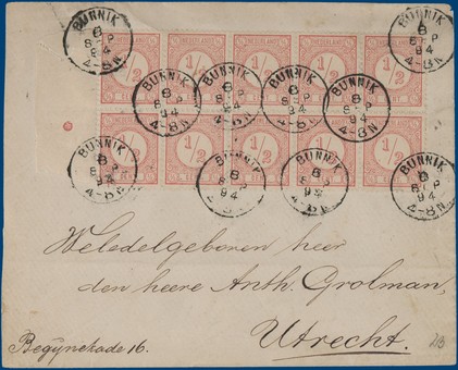Lot 2031