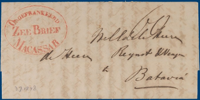 Kavel 2533