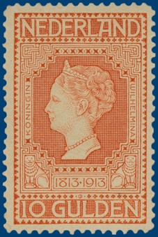 Kavel 3167