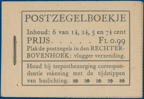 Lot 3219