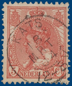 Lot 2296